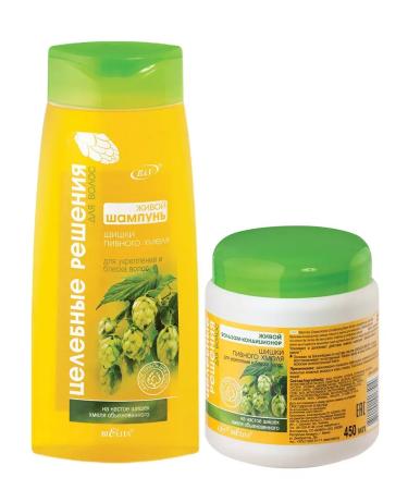 Belita Healing solutions for shampoo bumps of beer hops 480 ml+balm - Buy Online on GoSupps.com