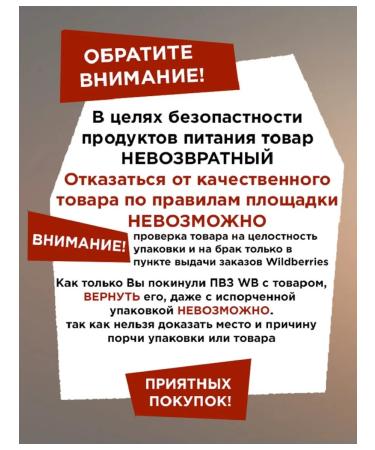 Vietnam cacao Cocoa powder Vietnam Alcalized Van Holland 500 g - Buy Online on GoSupps.com