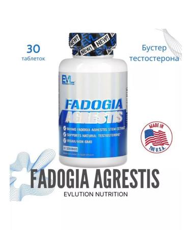 EVLution Nutrition Booster of testosterone Fadogia AGRESTIS Fadotia Agtias