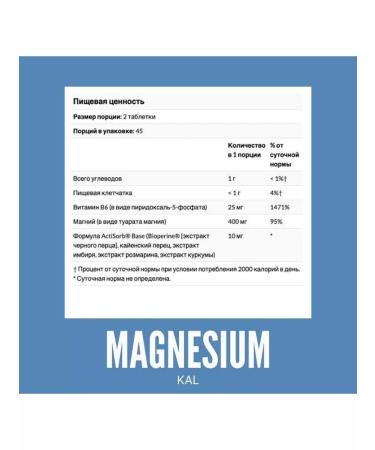KAL Magnesium 400 Mg + B6 90 Magnesium Taurate tablets - Buy Online on GoSupps.com