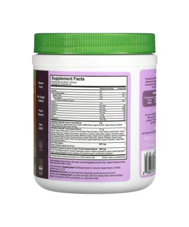 Amazing Grass Antioxidant Green Superfood Antioxidant - Buy Online on GoSupps.com
