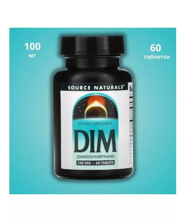 Source Naturals DIM (Diindolinmetan) 100 mg 60 tablets