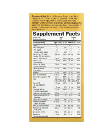 Nature's Way Children's complex Alive! KIDS 120 tablets - Buy Online on GoSupps.com