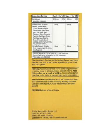 Nature's Way Children's complex Alive! KIDS 120 tablets - Buy Online on GoSupps.com