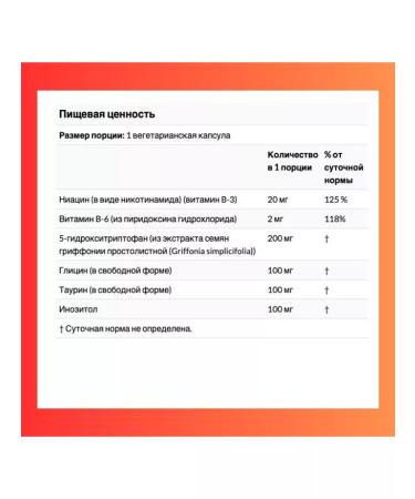Cardiovascular Research Magnesium taurat 180 capsules - Buy Online on GoSupps.com
