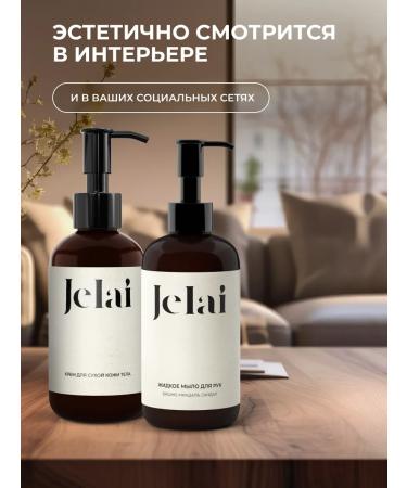 Jelai Hand and body cream Bitter Peach - Buy Online on GoSupps.com