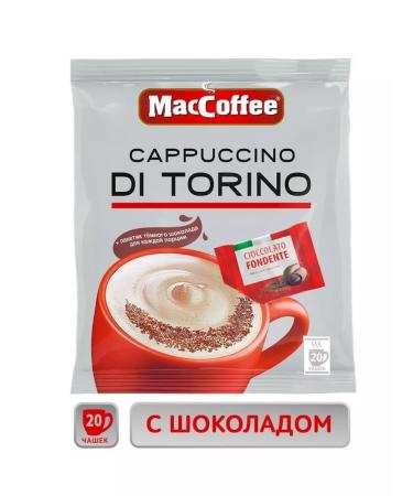 MacCoffee Kapuchino Di Torino 20 pcs. 25.5 g