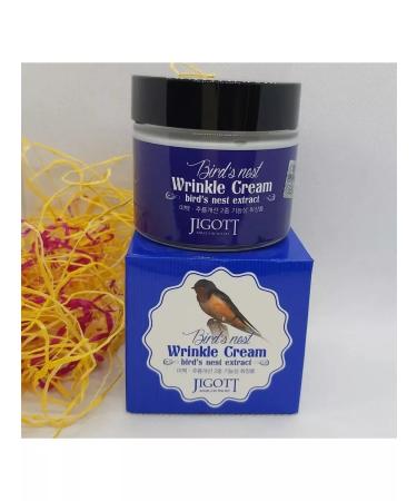 SAMURAY Korean face cream rejuvenating with an ex mammary nest - Buy Online on GoSupps.com