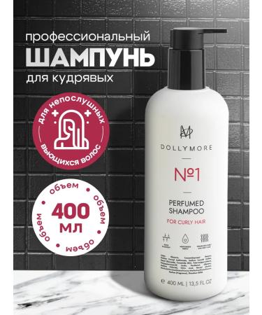 DOLLYMORE Moisturizing shampoo for curly hair No. 1 400 ml