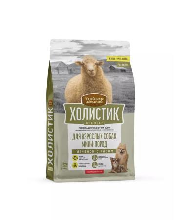 Country delicacies Dry food for dogs of small breeds - Buy Online on GoSupps.com