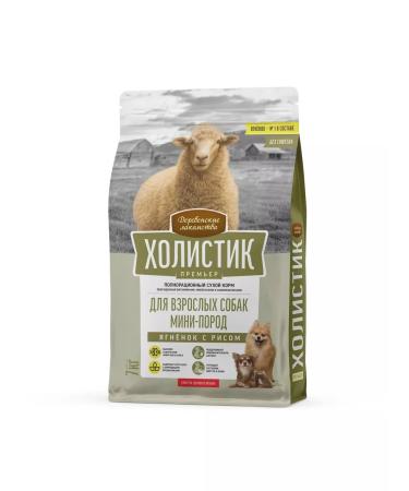Country delicacies Dry food for dogs of small breeds - Buy Online on GoSupps.com