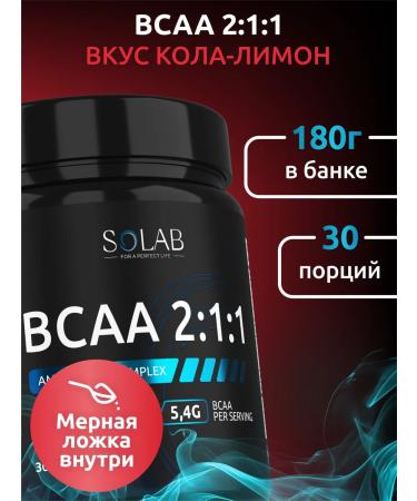 SOLAB BCAA 2 1 1 1 1 1 1 1 - Buy Online on GoSupps.com