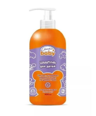 Dream Baby Children's shampoo without tears Babb Gam 500 ml