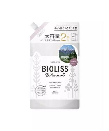 KOSE COSMEPORT Botanical shampoo for naughty hair 680 ml