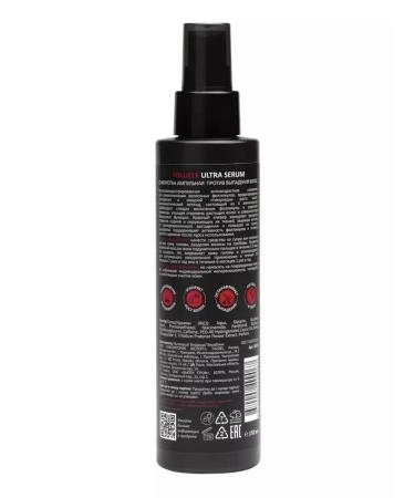 ARAVIA Professional Ampulus serum against hair loss 150 ml - Buy Online on GoSupps.com