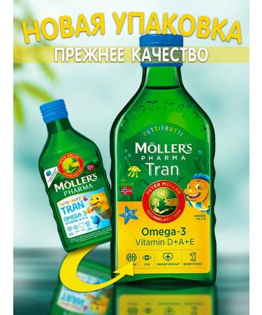 Fish oil Mollers Omega 3 for children Fruit taste 250 ml