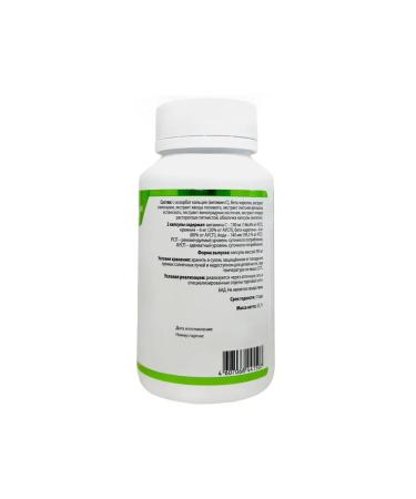 Optisalt Imkap IMCAP 60 capsules - Buy Online on GoSupps.com