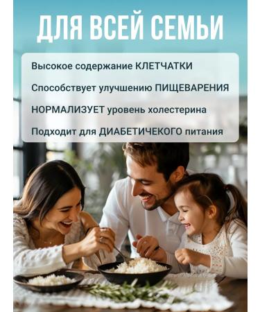 Taymaz Starled rice of basmati long -grade for pilaf 5kg - Buy Online on GoSupps.com