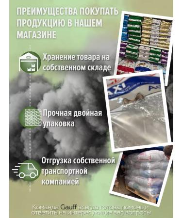 SIRIUS Dry food for small dogs with beef 2 kg - Buy Online on GoSupps.com