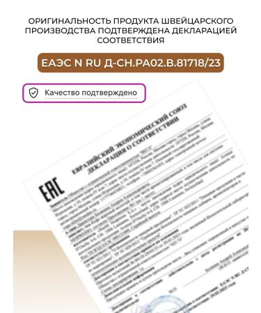 Nespresso Coffee in capsules for coffee machines Vololuto 10 pcs - Buy Online on GoSupps.com