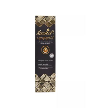 Sashel Sachel Lipopeptid Balm-Waster Hairproof 250 ml - Buy Online on GoSupps.com