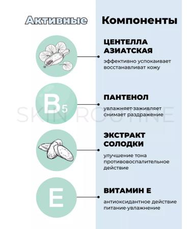 BENTON Face cream Sunny moisturizer SPF50 minate - Buy Online on GoSupps.com