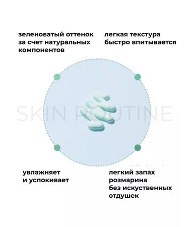 BENTON Face cream Sunny moisturizer SPF50 minate - Buy Online on GoSupps.com