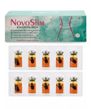 Sashera honey Novoslim for weight loss and weight control 10 capsules - Buy Online on GoSupps.com