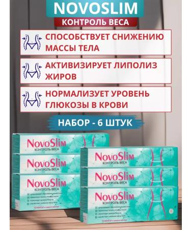 Sashera honey Novoslim for weight loss and weight control - set 6 pcs