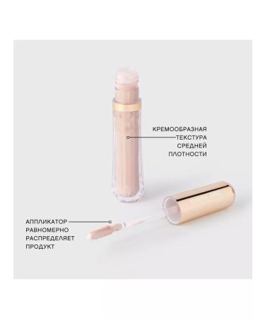 Artdomenico Classer highlighting Luminous Aurora 01 - Buy Online on GoSupps.com