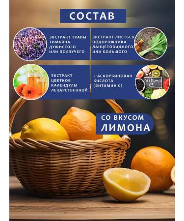 Oxyflurine Coughing and sore throat - Buy Online on GoSupps.com