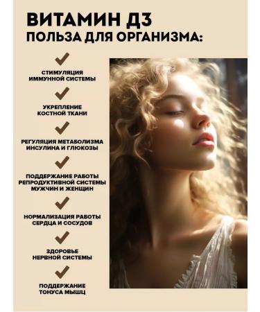 PROTEINCOMPANY Vitamin D3 K2 zinc selenium - Buy Online on GoSupps.com