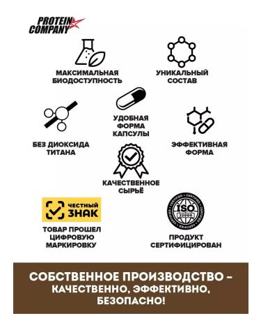 PROTEINCOMPANY Vitamin D3 K2 zinc selenium - Buy Online on GoSupps.com