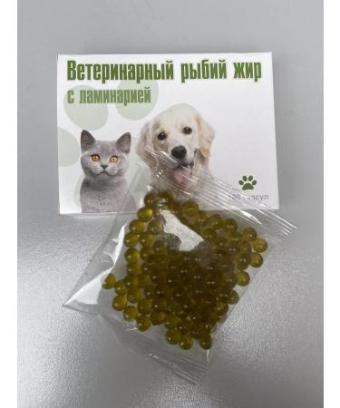 waka Veterinary fish oil with kelp for dogs and cats
