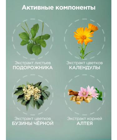 Oxyflurine Cough syrup - Buy Online on GoSupps.com