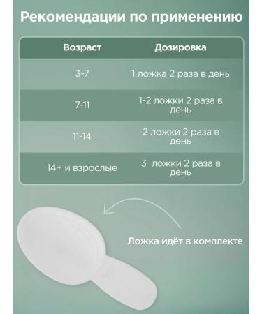 Oxyflurine Cough syrup - Buy Online on GoSupps.com