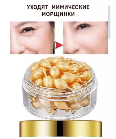 FASHION Korean serum against wrinkles with collagen and vitamins - Buy Online on GoSupps.com