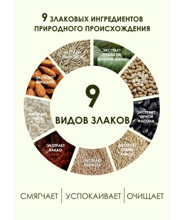 Dr Hedison The same mackie - Buy Online on GoSupps.com