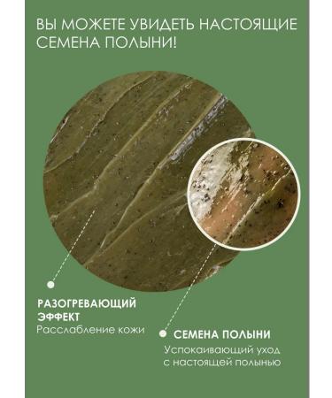 Dr Hedison The same mackie - Buy Online on GoSupps.com