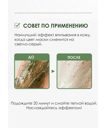 Dr Hedison The same mackie - Buy Online on GoSupps.com