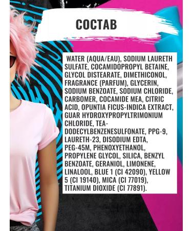 TIGI Moisturizing shampoo for dry hair Professional - Buy Online on GoSupps.com