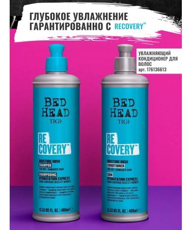 TIGI Moisturizing shampoo for dry hair Professional - Buy Online on GoSupps.com