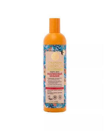 Natura Siberica Hair balms dyed lightened sea buckthorn 400ml
