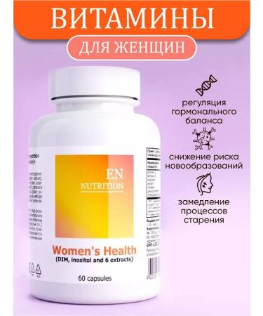 EN Nutrition Women s Health Complex for Women's Health