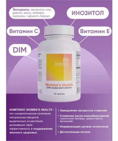 EN Nutrition Women s Health Complex for Women's Health - Buy Online on GoSupps.com