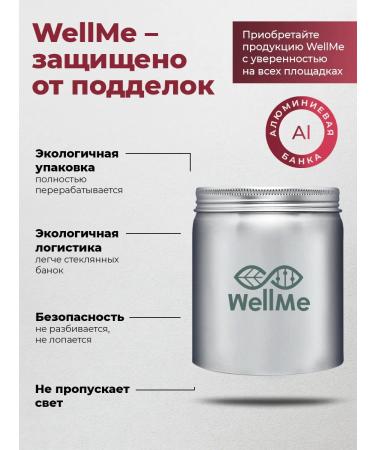 WellMe Bio -access to sea magnesium + minerals - Buy Online on GoSupps.com