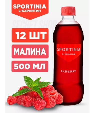 SPORTINIA Sn drink l-carnitine 12 pcs 500 ml raspberries