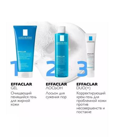 La Roche Posay Effaclar foaming face gel 200ml - Buy Online on GoSupps.com