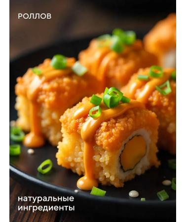 Spicy sauce acute tamaki 470 ml (2 pcs) - Buy Online on GoSupps.com