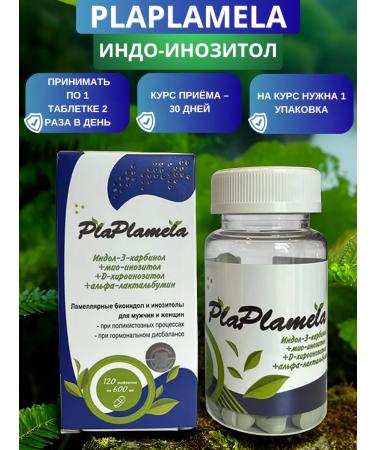 SasheraMed PLAPLAMELA Indo-Onositol 120 tablets - Buy Online on GoSupps.com
